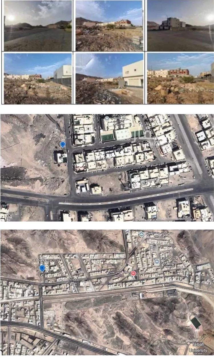 Land for Sale in Medina Taiba