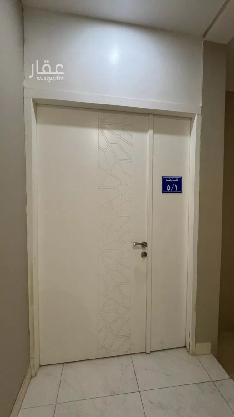 شقة للبيع في حي الفردوس, مدينة الدمام, المنطقة الشرقية صورة 4