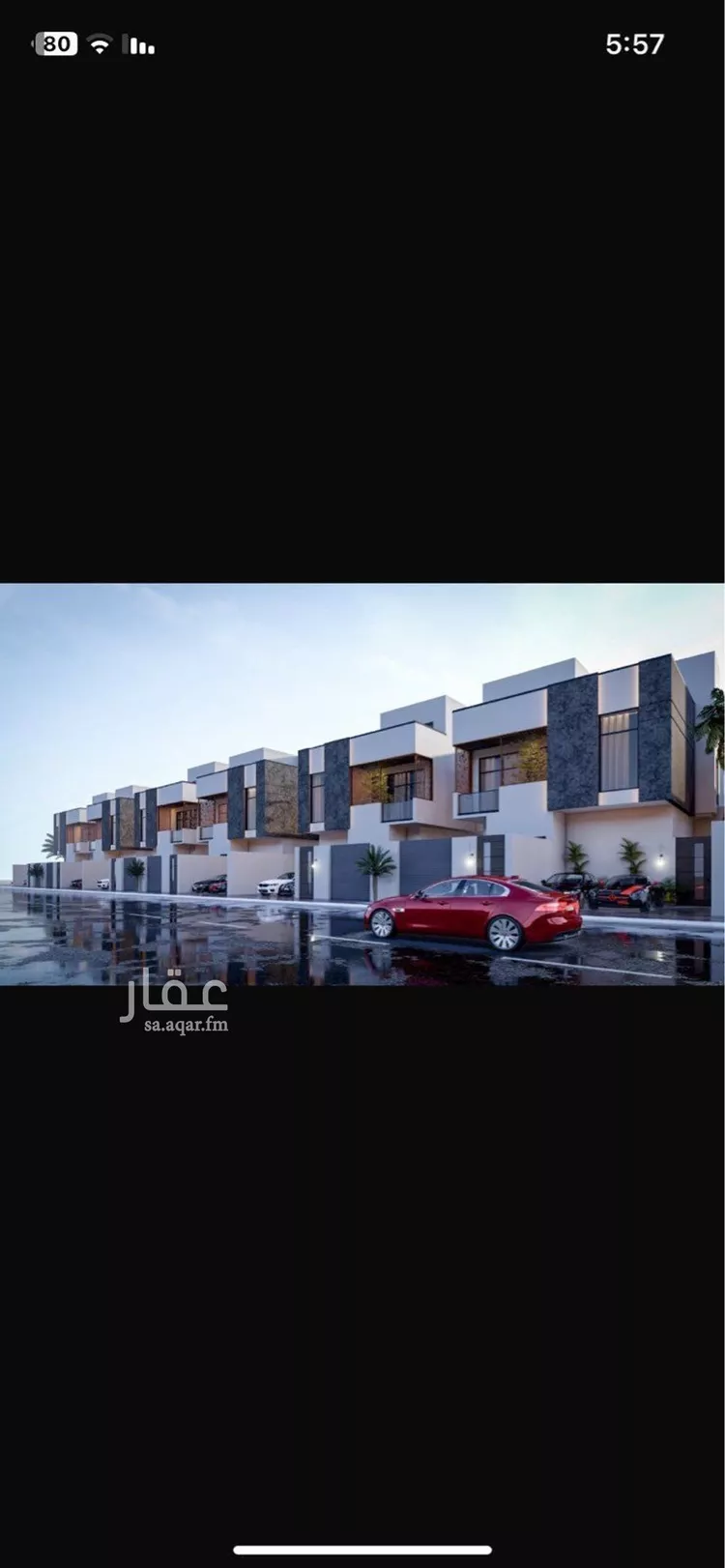 شقة للبيع في شارع سعد بن أبي ذباب الدوسي, حي طويق, مدينة الرياض, منطقة الرياض