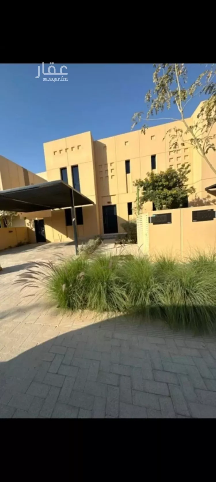 فيلا للبيع في شارع رقم 1011, حي سدرة, مدينة الرياض, منطقة الرياض