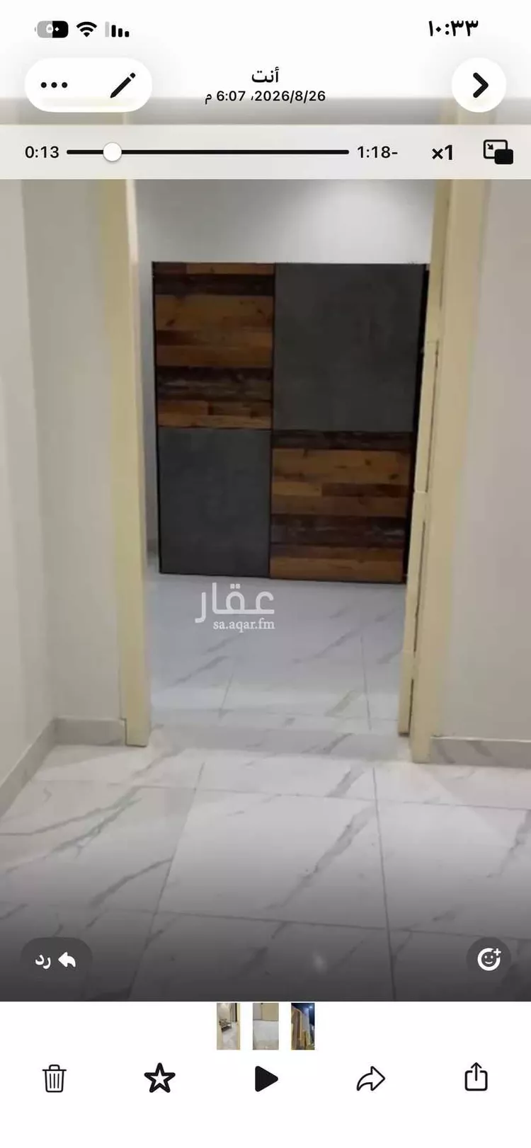 شقة للإيجار في شارع عقرباء 226 ، العيينة ، الدرعية صورة 2