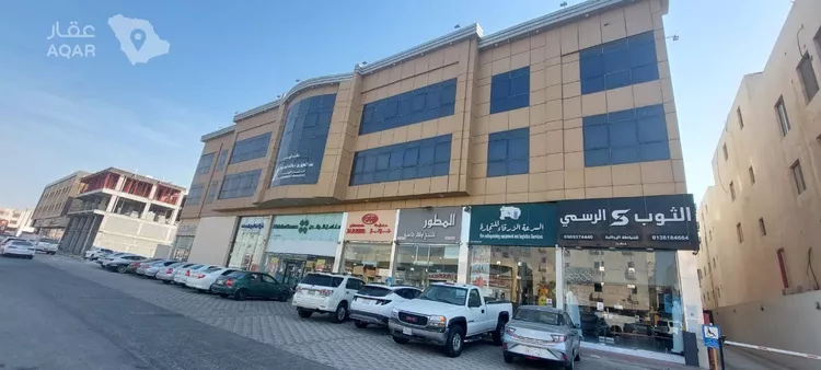 Commercial Office for Rent in Dammam Al Mazruiyah