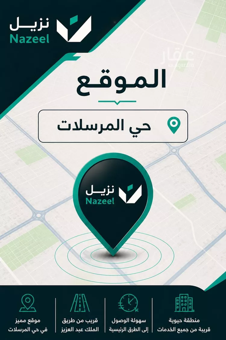 شقة للإيجار في شارع أبي الحسن الجرجاني, حي المرسلات, مدينة الرياض, منطقة الرياض صورة 3