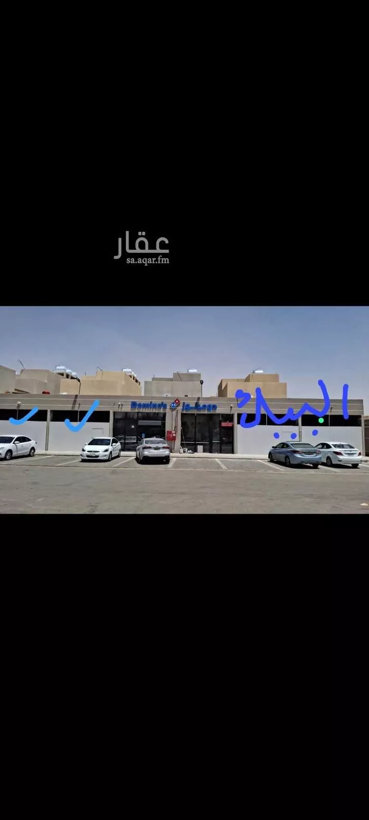 محل للإيجار في شارع الشيخ خليفة بن حمد ال ثاني, حي الجنادرية, مدينة الرياض, منطقة الرياض