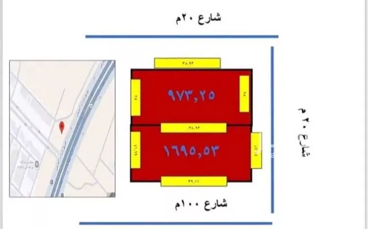 Land for Sale in Riyadh Al Hazm صورة 2