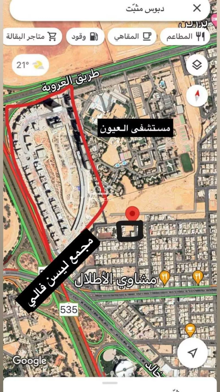 أرض للبيع في شارع عين ريم, حي أم الحمام الغربي, مدينة الرياض, منطقة الرياض صورة 2