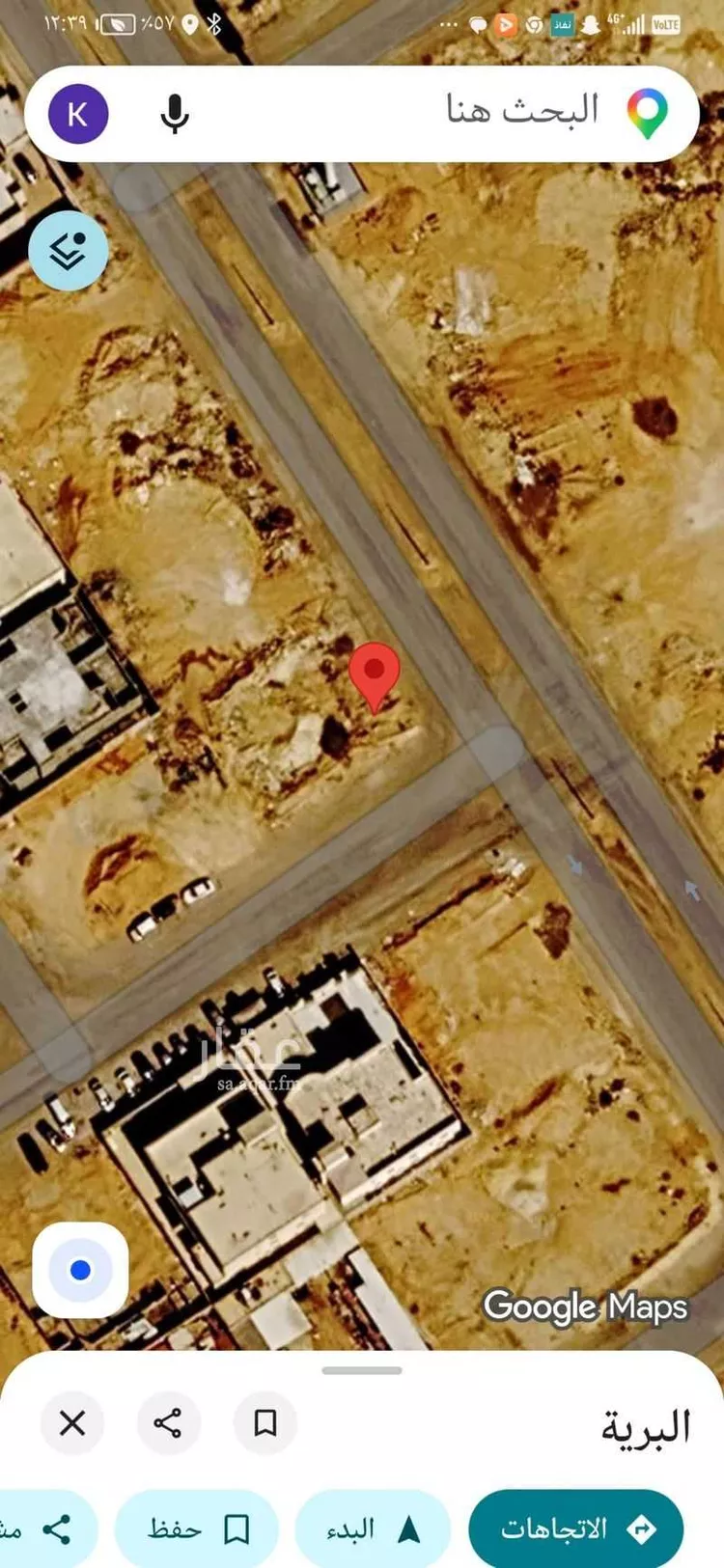 أرض للإيجار في شارع علي القارئ, حي البرية, مدينة الرياض, منطقة الرياض صورة 3
