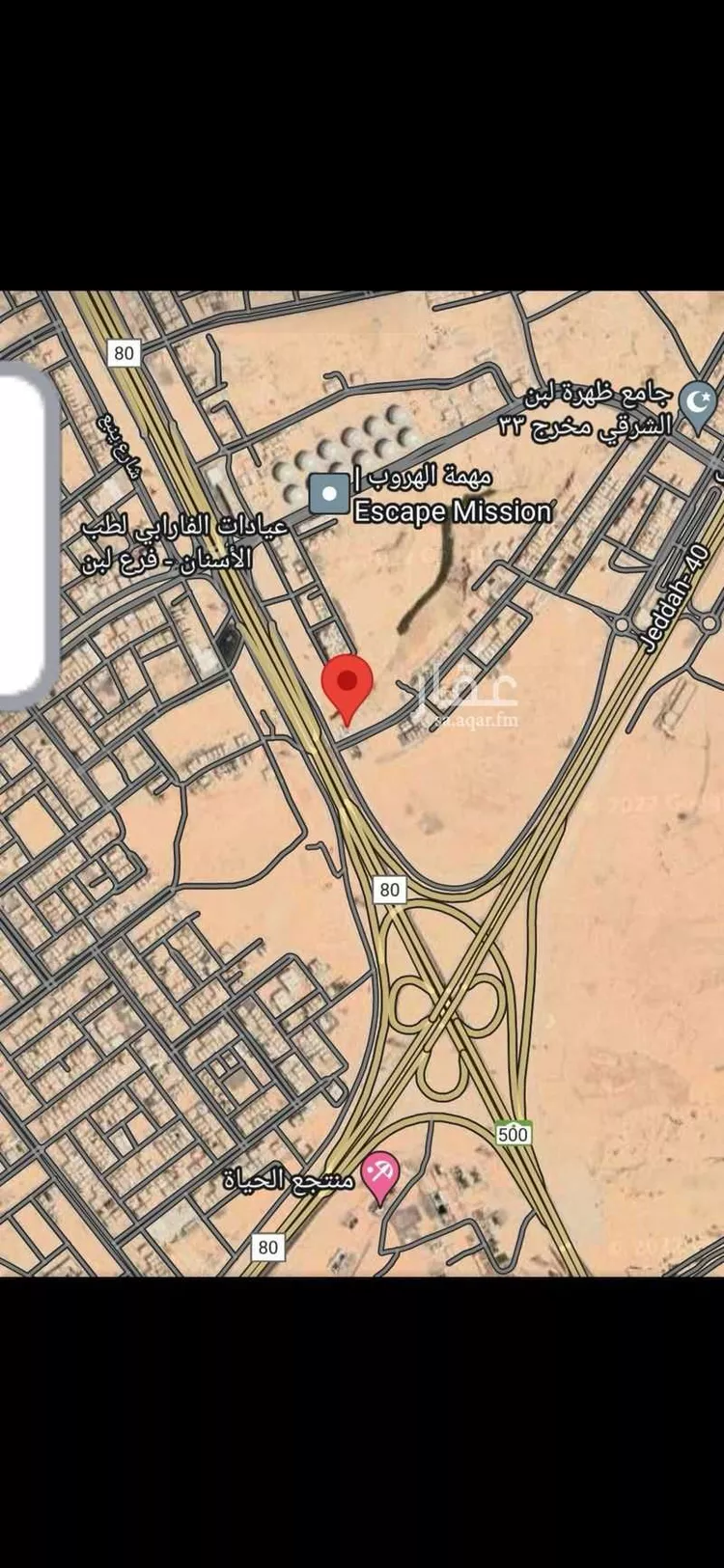 أرض للإيجار في شارع العمارية, حي ظهرة لبن, مدينة الرياض, منطقة الرياض صورة 2