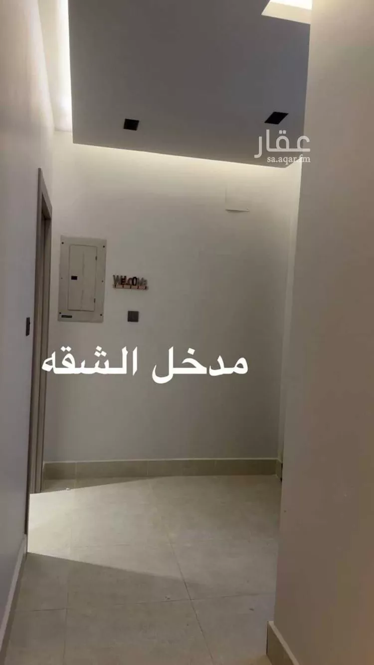 شقة للإيجار في شارع رضوي, حي قرطبة, مدينة الرياض, منطقة الرياض