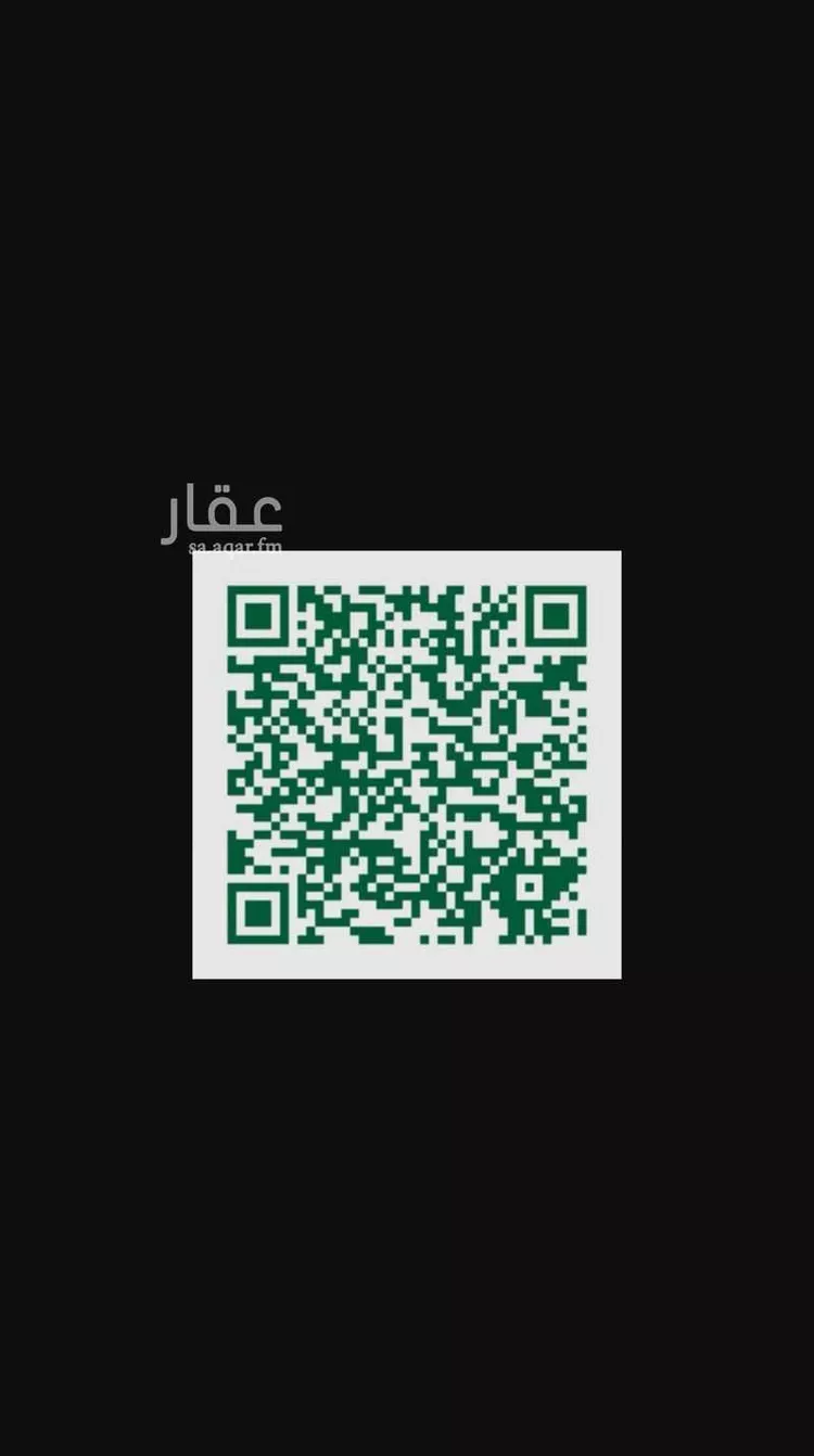 أرض للبيع في شارع شارع المديح, حي قرطبة, مدينة الزلفى, منطقة الرياض صورة 2
