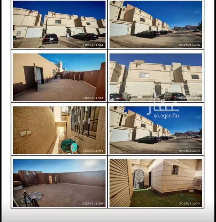 Villa for Sale in Riyadh Ar Rimal صورة 2