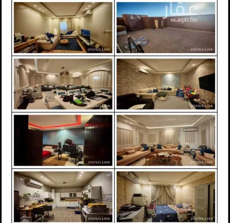 Villa for Sale in Riyadh Ar Rimal