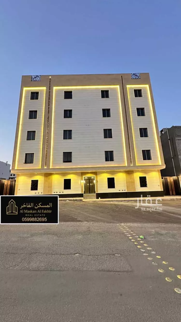 شقة للبيع في شارع ابراهيم بن الحجاج, حي بنى بياضة, مدينة المدينة المنورة, منطقة المدينة المنورة