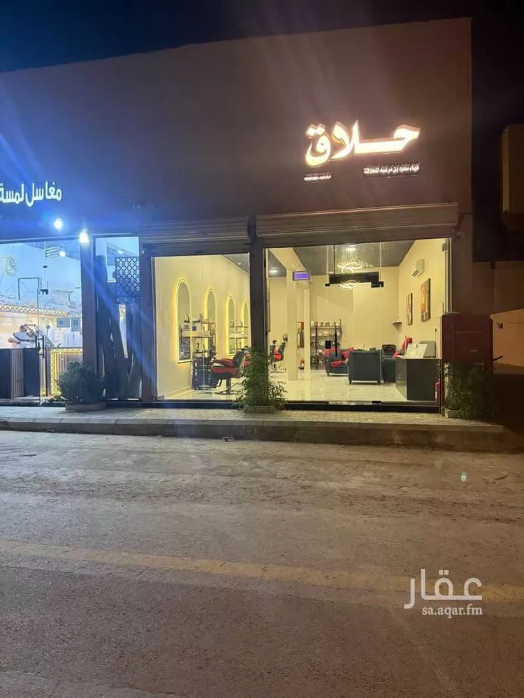 Shop for Sale in Riyadh Al Mahdiyah صورة 4