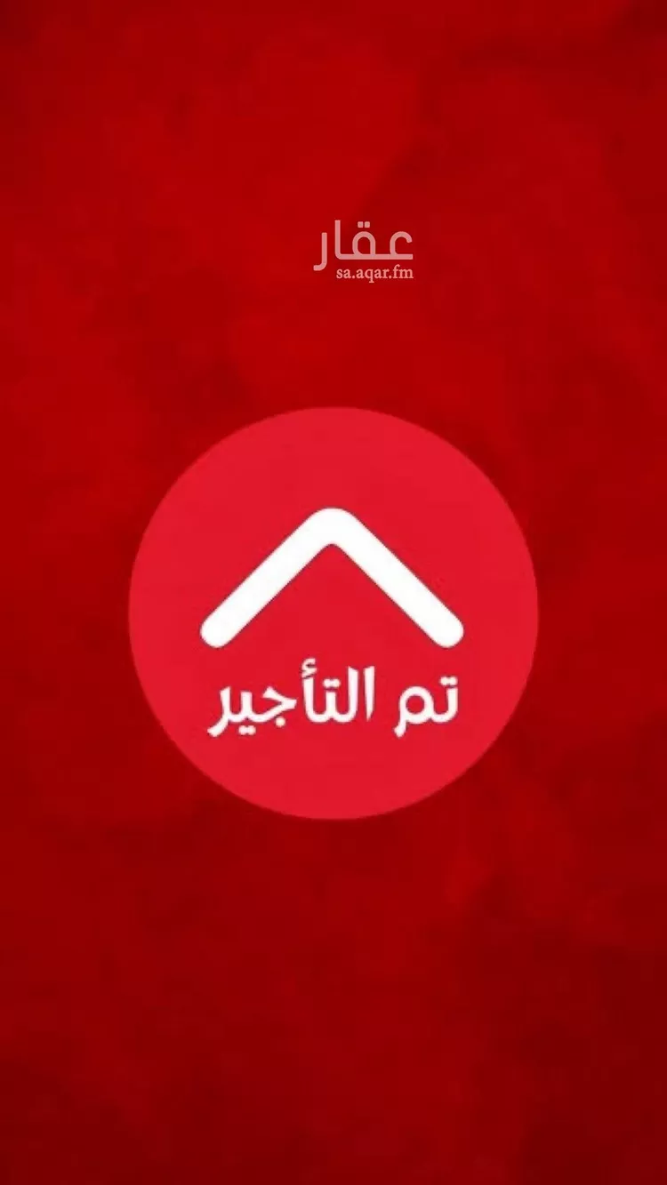 دور للإيجار في شارع رقم 463, حي المونسية, مدينة الرياض, منطقة الرياض