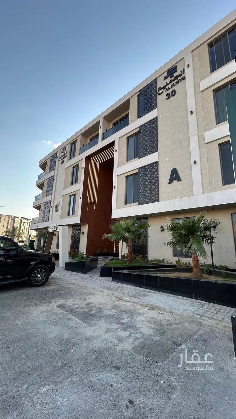 شقة للإيجار في شارع الحلة, حي المونسية, مدينة الرياض, منطقة الرياض