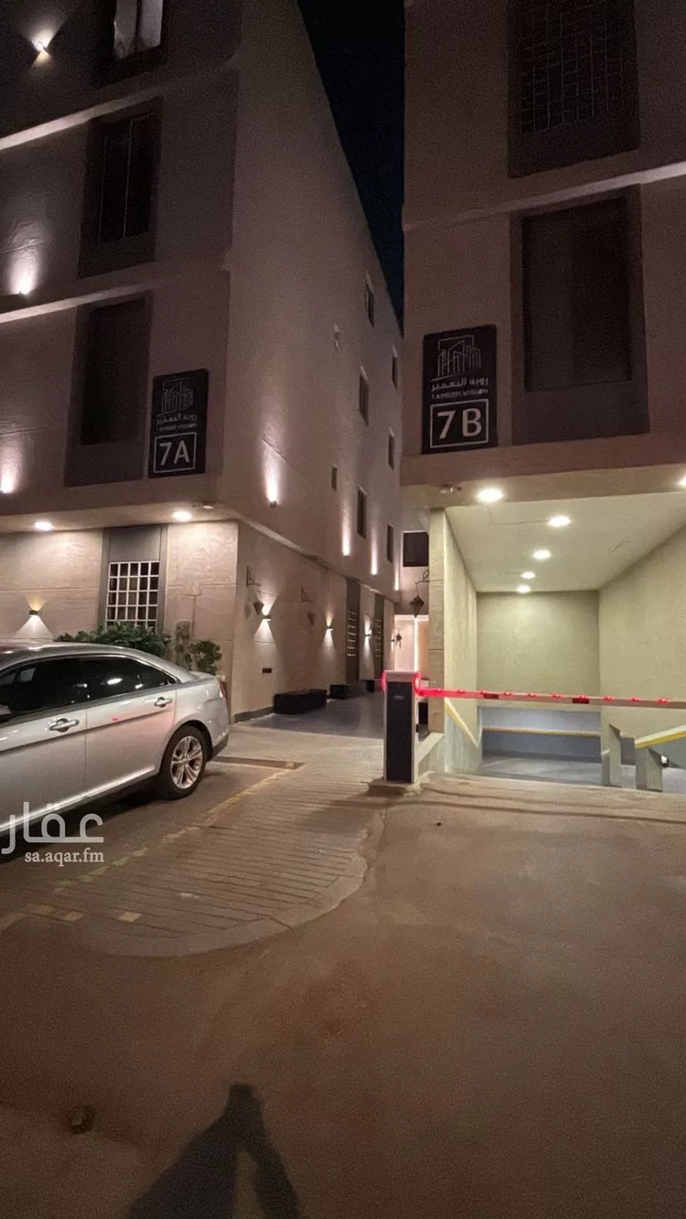 شقة للإيجار في شارع وادي الشاطئ, حي القادسية, مدينة الرياض, منطقة الرياض
