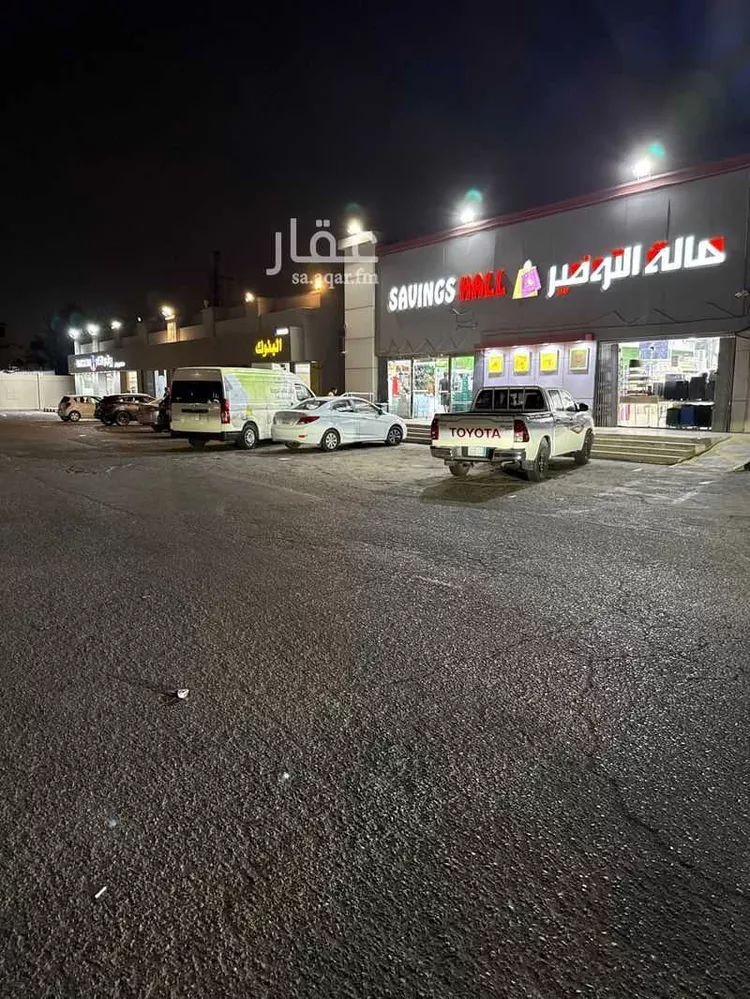 محل للإيجار في شارع الامير طلال, حي مدينة العمال, مدينة الدمام, المنطقة الشرقية صورة 3