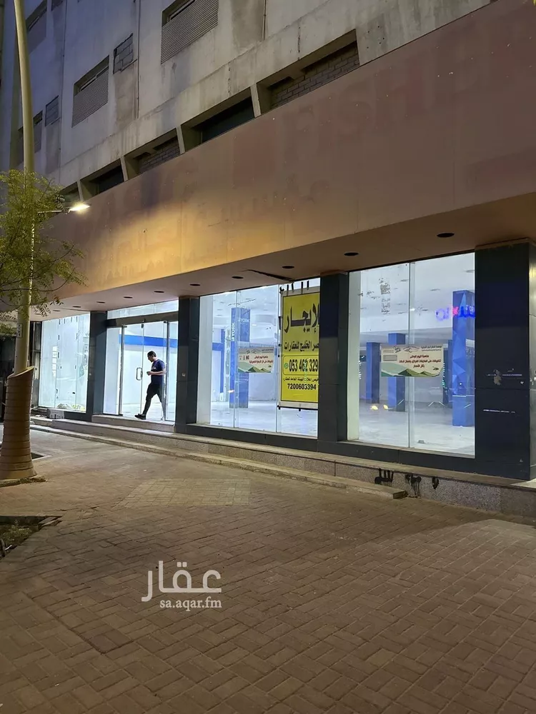 محل للإيجار في شارع الامير نواف ابن عبدالعزيز, حي البادية, مدينة الدمام, المنطقة الشرقية
