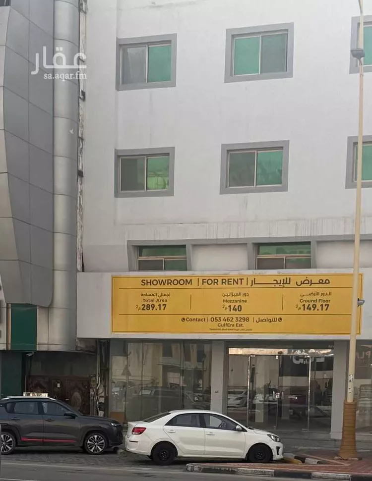 محل للإيجار في شارع الامير نواف ابن عبدالعزيز, حي البادية, مدينة الدمام, المنطقة الشرقية