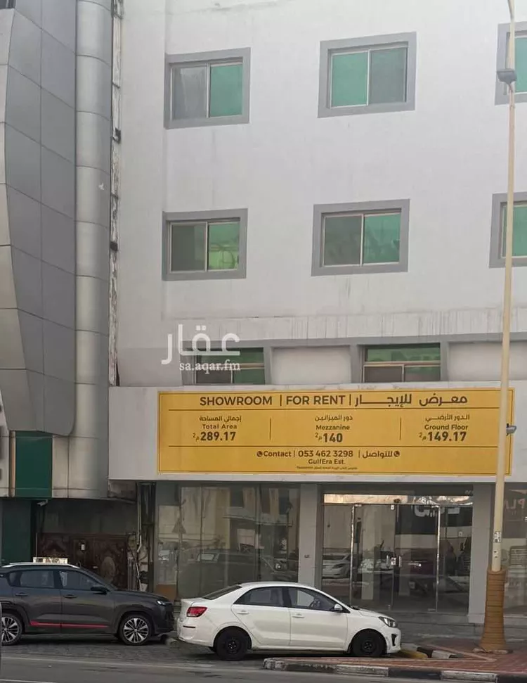 محل للإيجار في شارع الامير نواف ابن عبدالعزيز, حي البادية, مدينة الدمام, المنطقة الشرقية