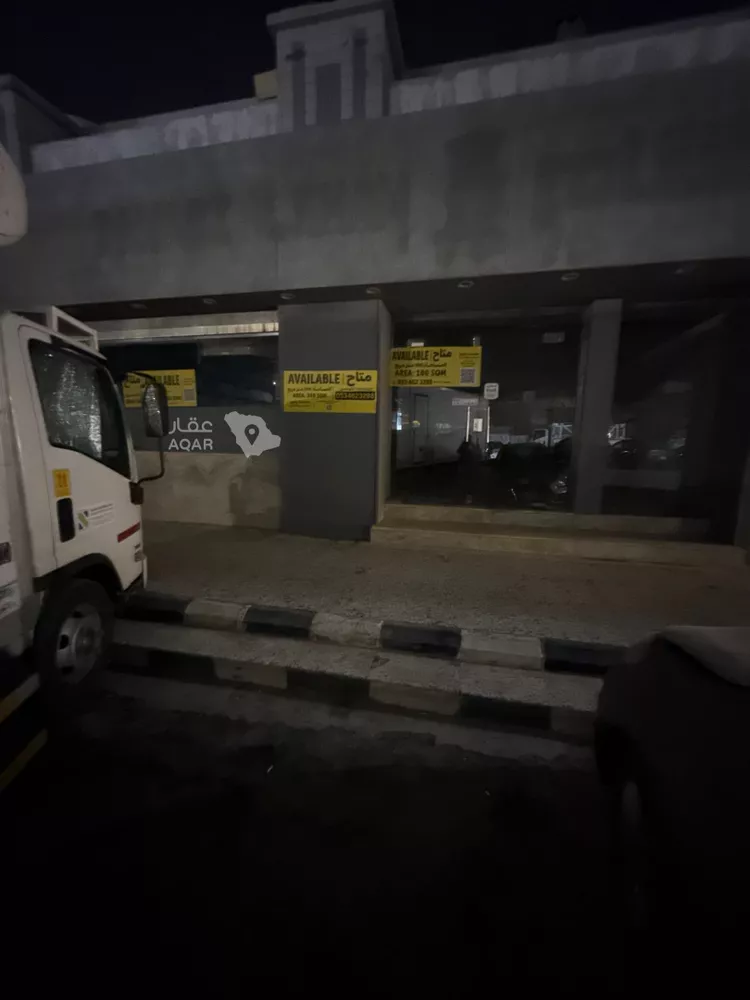 Shop for Rent in Dammam Madinat Al Umal