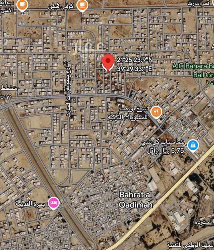 Land for Sale in Jeddah Bahrah
