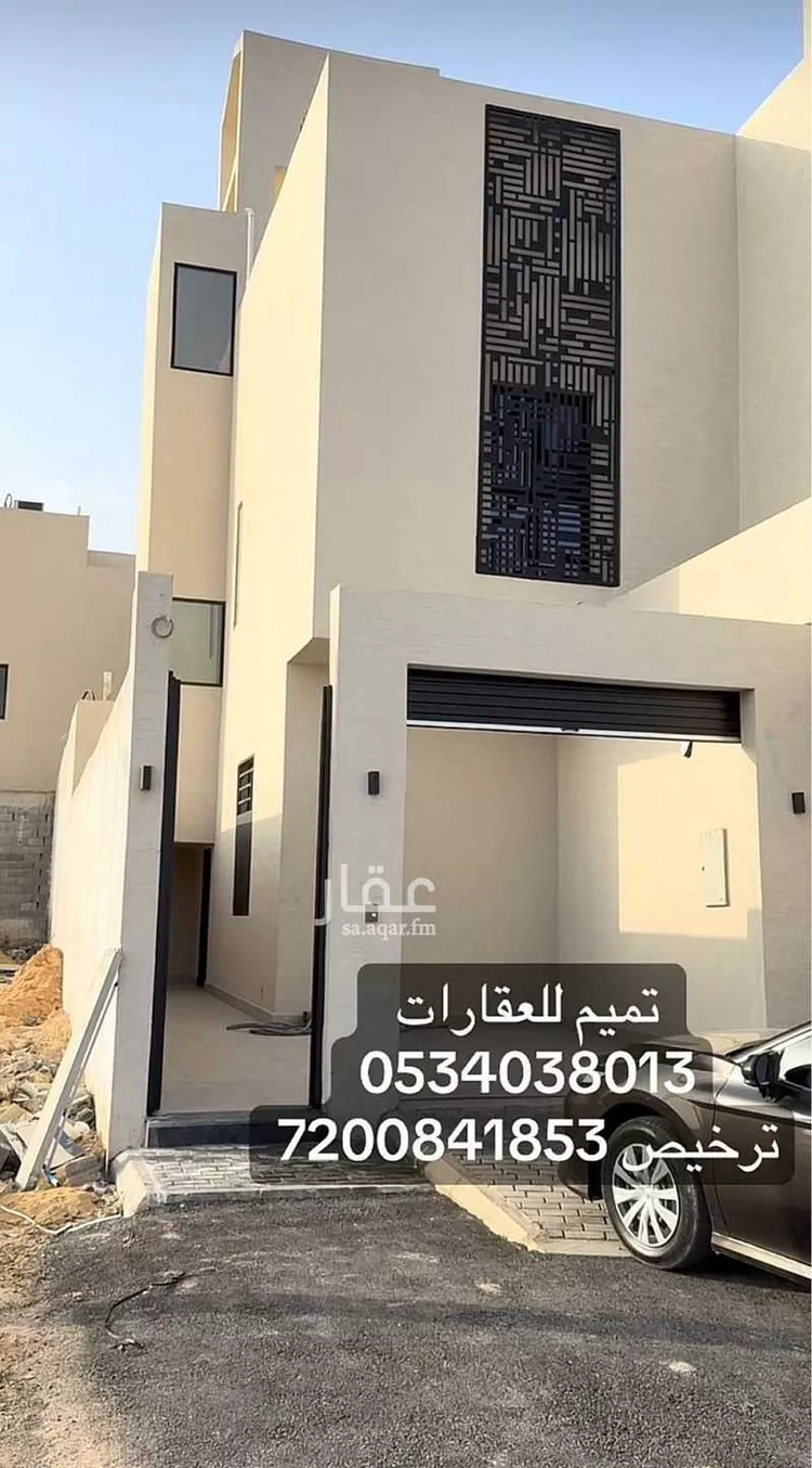 دور للإيجار في شارع ابي المكارم بن مفرج, حي عكاظ, مدينة الرياض, منطقة الرياض