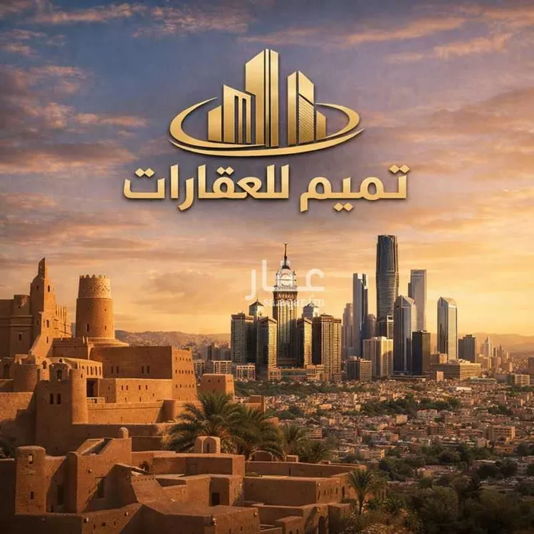 أرض للبيع في حي الجنادرية, مدينة الرياض, منطقة الرياض صورة 2