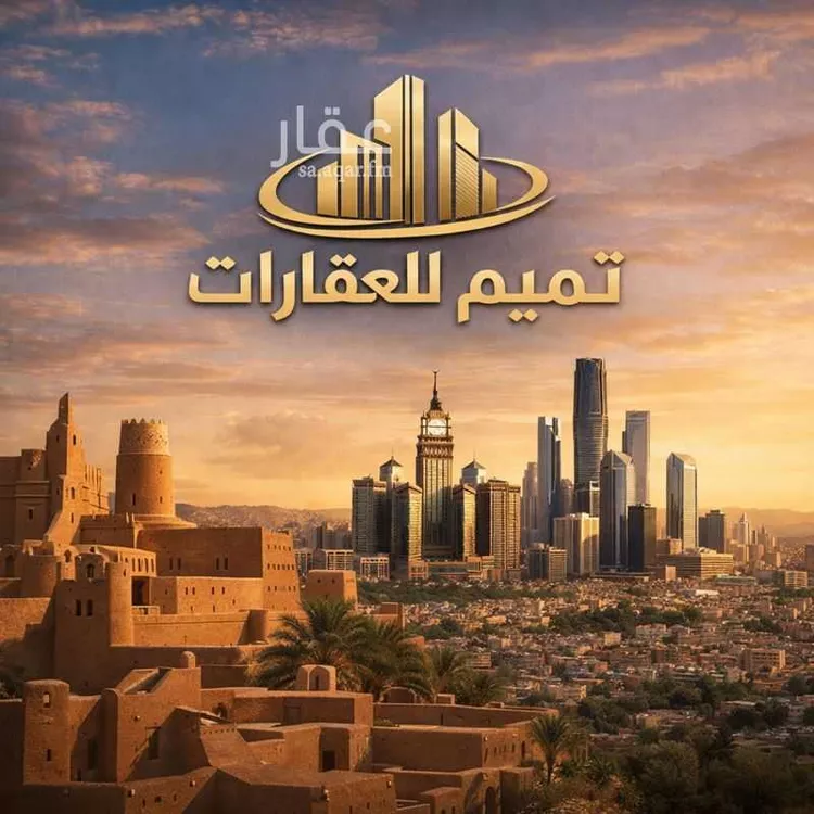 أرض للبيع في حي عريض, مدينة الرياض, منطقة الرياض
