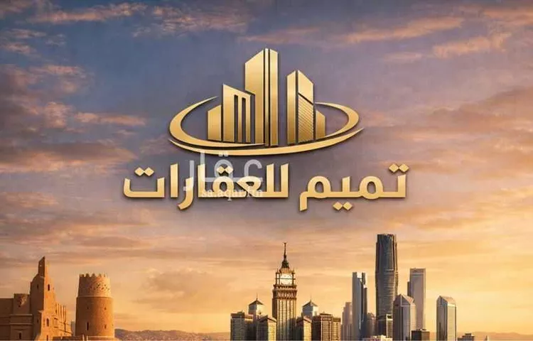 أرض للبيع في حي عريض, مدينة الرياض, منطقة الرياض صورة 2