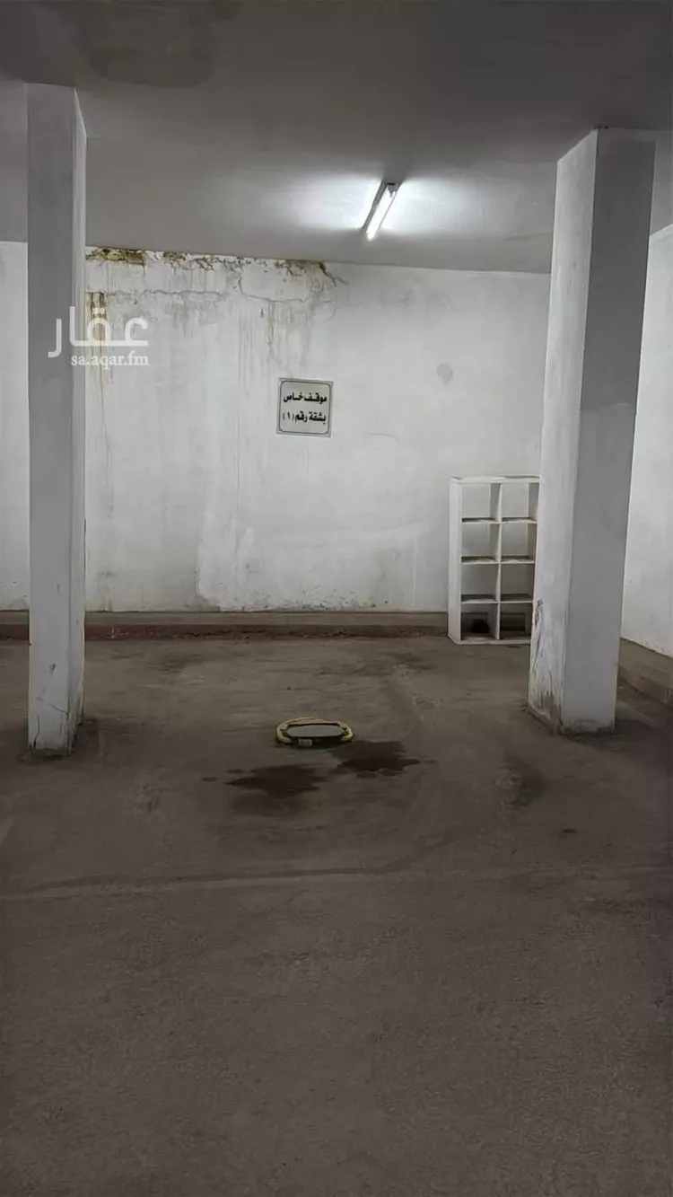 شقة للبيع في شارع الخزنه, حي إشبيلية, مدينة الرياض, منطقة الرياض صورة 2