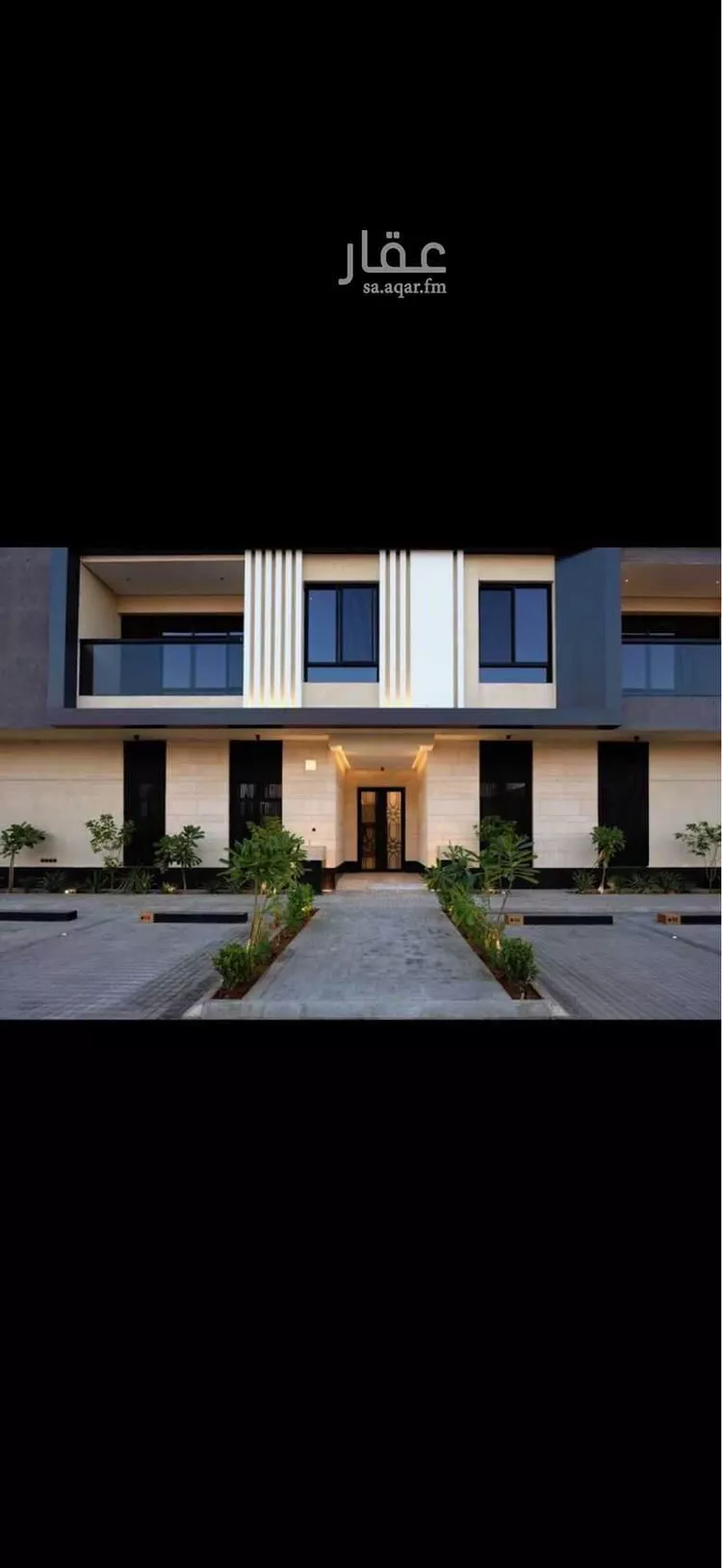 شقة للبيع في شارع رقم 417, حي النرجس, مدينة الرياض, منطقة الرياض صورة 4