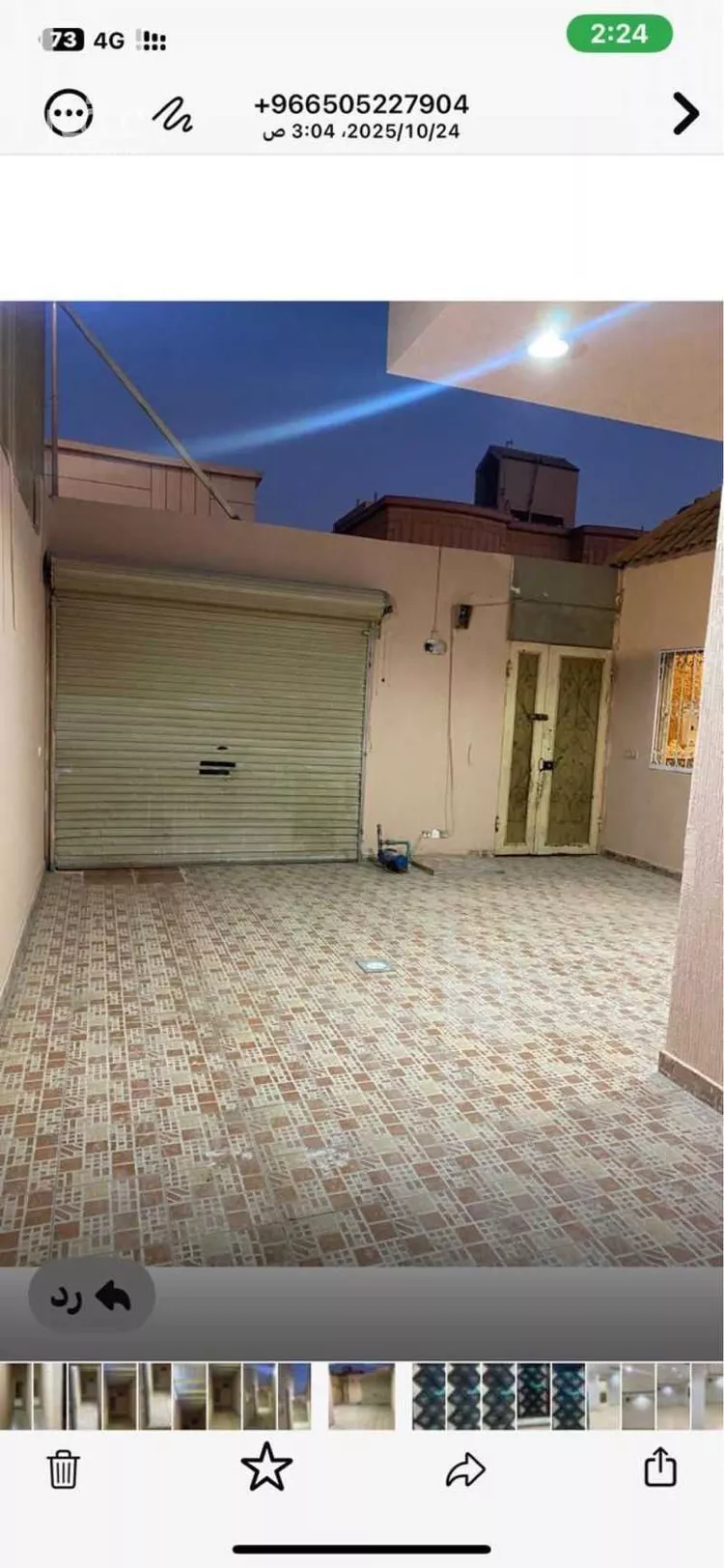 فيلا للبيع في شارع رقم 40, حي بدر, مدينة الرياض, منطقة الرياض صورة 3