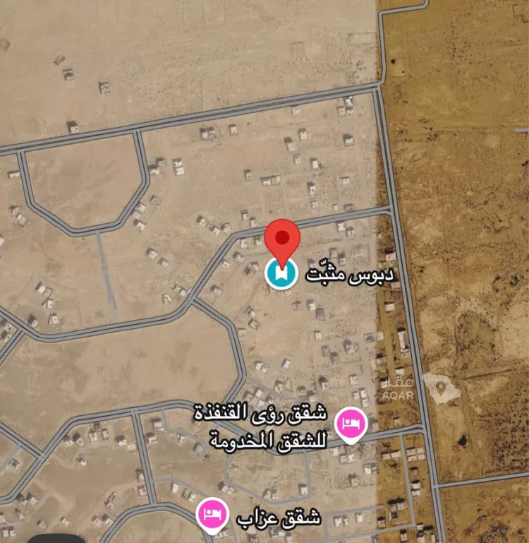 أرض للبيع في طريق الملك فهد بن عبد العزيز ، حي الشاطئ ، القنفذة ، القنفذة
