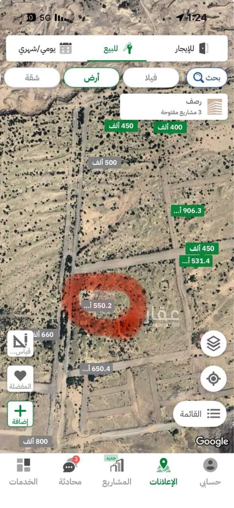 أرض للبيع في شارع ابو الفتح البستي, حي شعب عامر , مدينة مكة المكرمة, منطقة مكة المكرمة