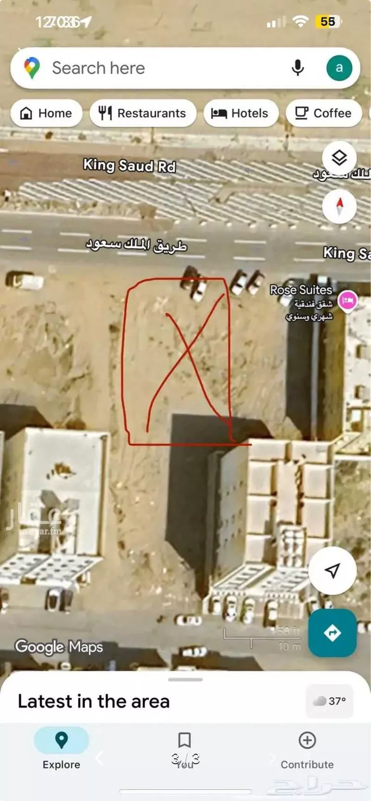 أرض للبيع في شارع طريق الملك سعود, حي المحمدية 2, مدينة جازان, منطقة جازان صورة 3