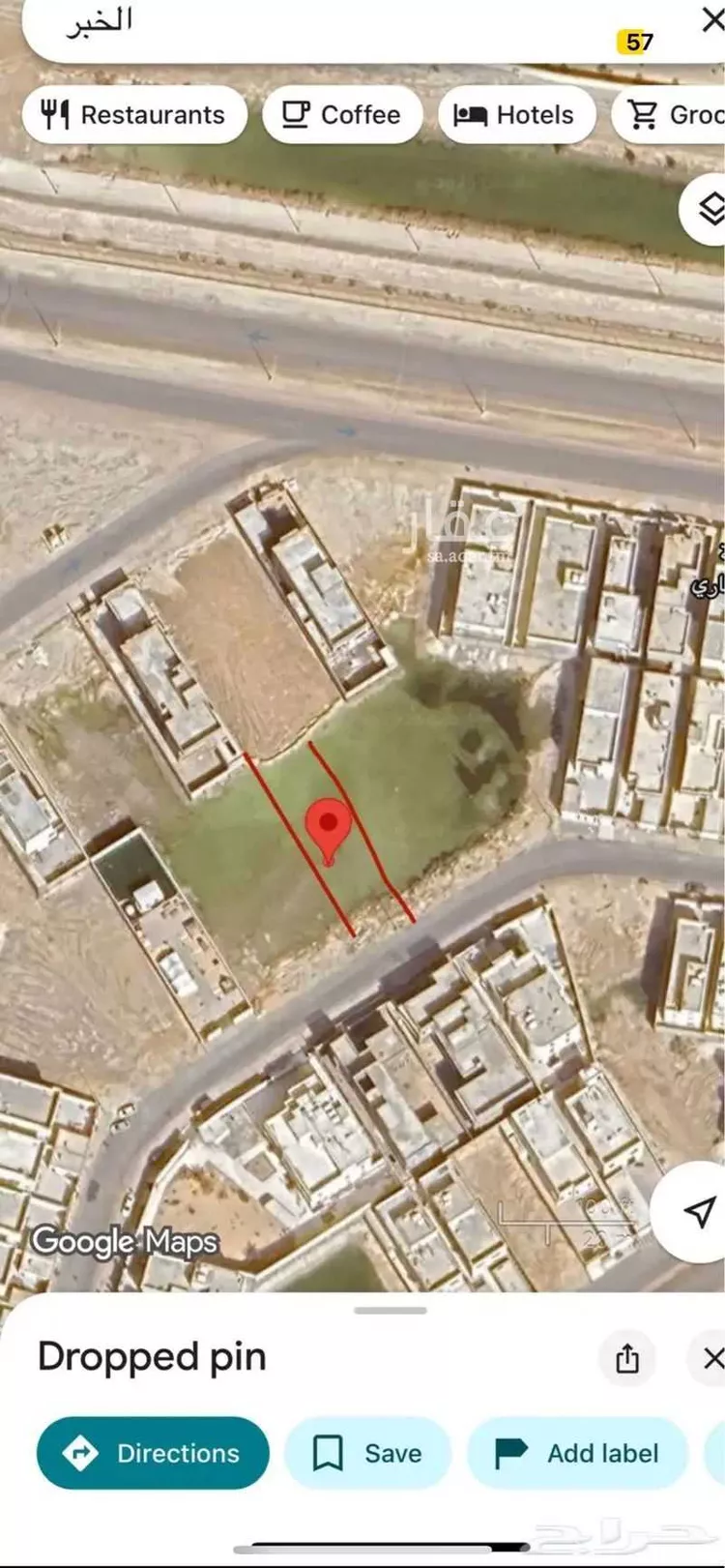 أرض للبيع في شارع الزراعة, حي الأمواج, مدينة الخبر, المنطقة الشرقية 1 صورة