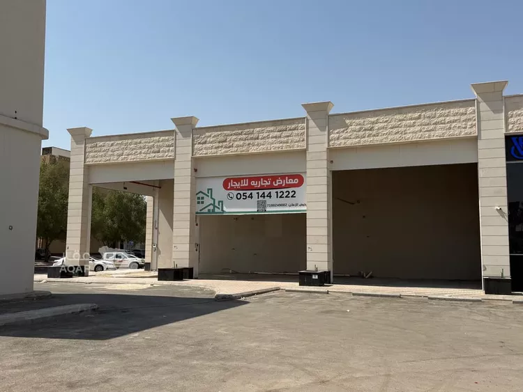 Shop for Rent in Riyadh Al Fayha صورة 4
