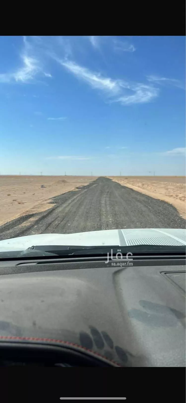 أرض للبيع في حي الرفيعه ومزارعها, مدينة الرفيعه ومزارعها, منطقة الرياض صورة 5