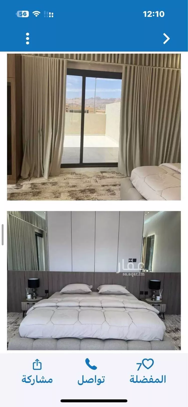 فيلا للبيع في شارع محمد عتيق ، حائل ، منطقة حائل صورة 3