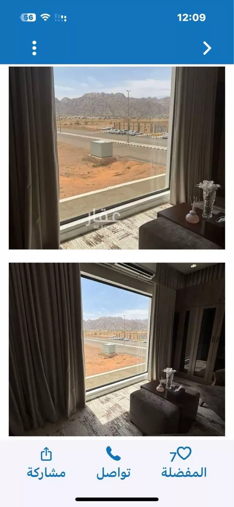 فيلا للبيع في شارع محمد عتيق ، حائل ، منطقة حائل صورة 4