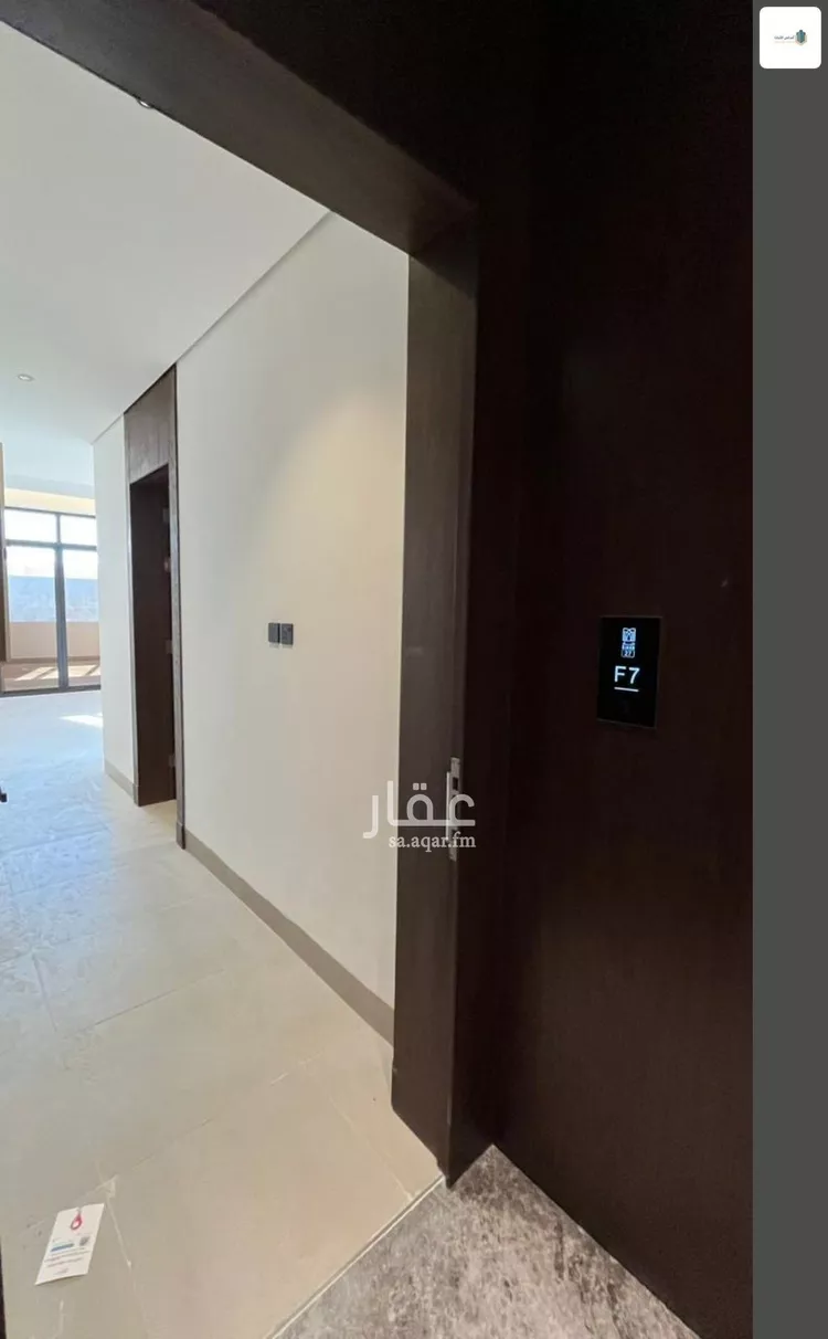 شقة للإيجار في شارع الحدائق, حي النفل, مدينة الرياض, منطقة الرياض صورة 2