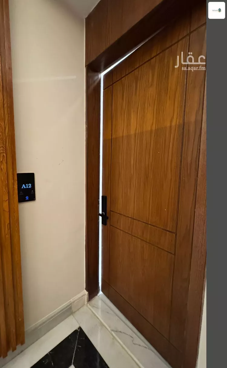 شقة للإيجار في شارع طريف, حي النرجس, مدينة الرياض, منطقة الرياض صورة 3