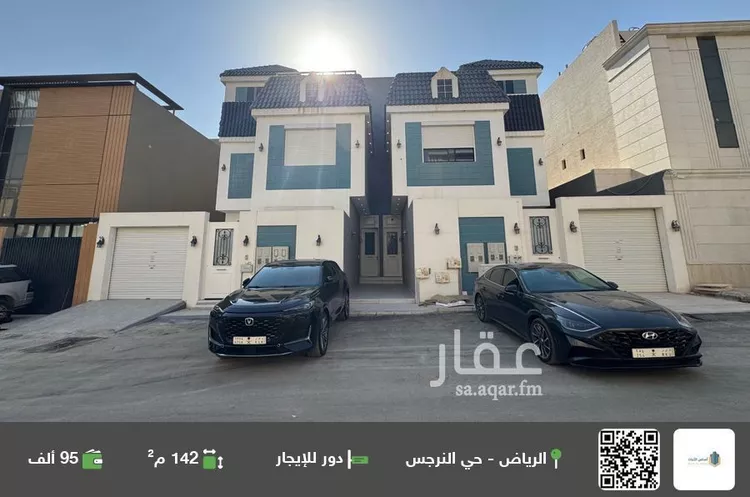 دور للإيجار في شارع أحمد الطبري, حي النرجس, مدينة الرياض, منطقة الرياض