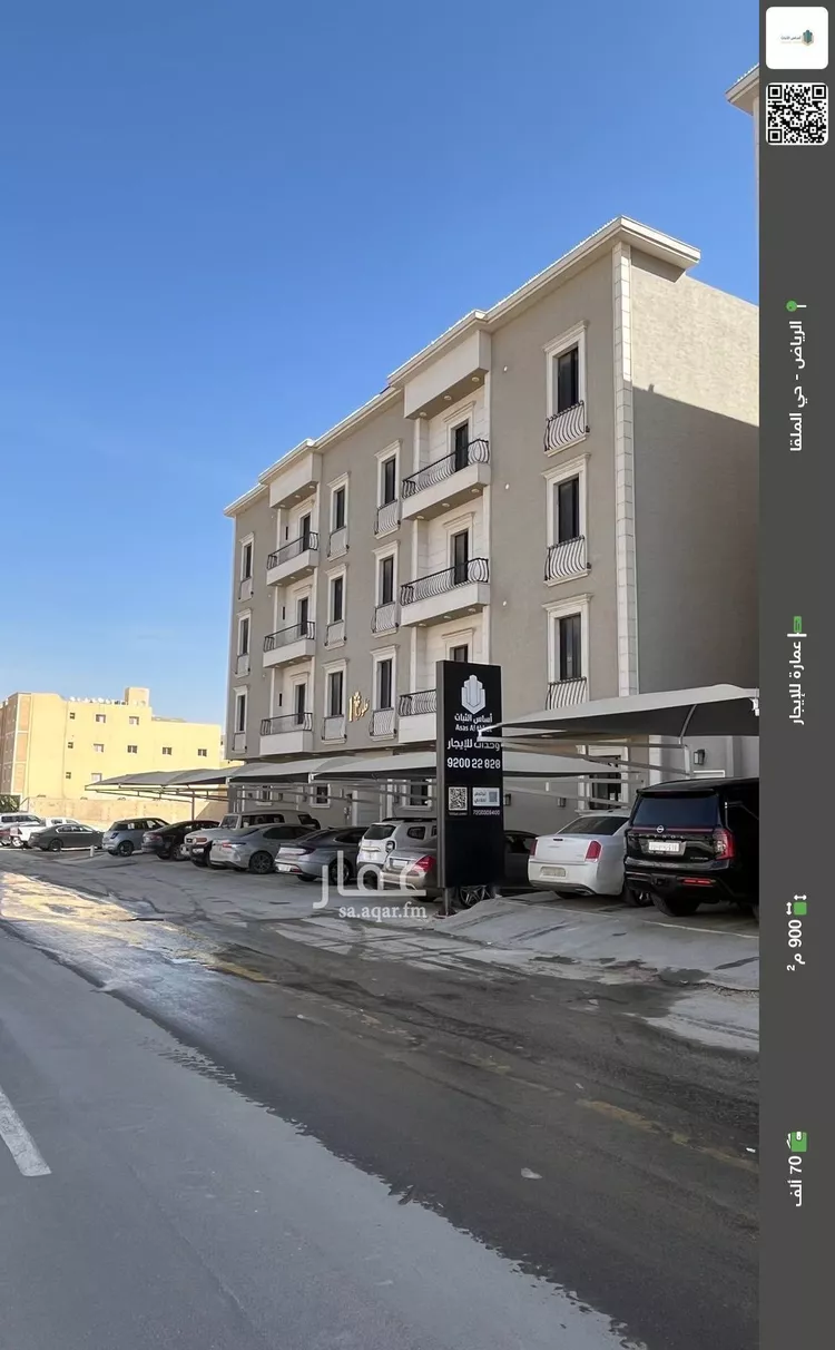 عمارة للإيجار في شارع الافاضله, حي الملقا, مدينة الرياض, منطقة الرياض