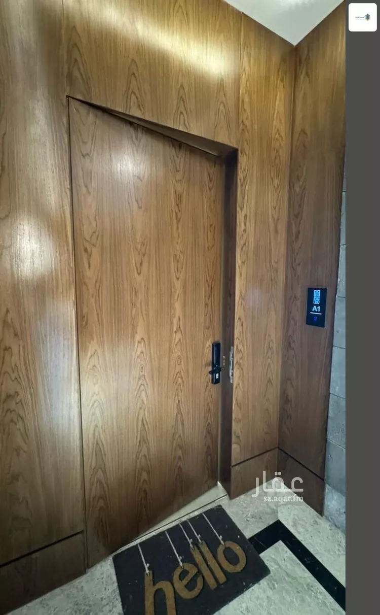 شقة للإيجار في شارع الأزدي, حي العقيق, مدينة الرياض, منطقة الرياض صورة 5