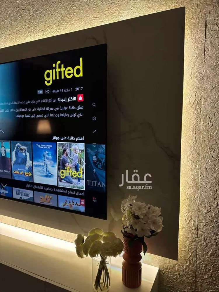شقة مفروشة للحجز في شارع الطرطوشي المالكي, حي الحمدانية, جدة صورة 2