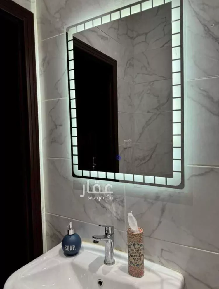 Furnished Apartment for Booking in Jeddah Al Hamadaniyah 11