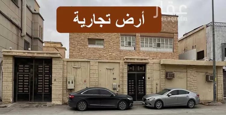 فيلا للبيع في شارع الشيخ محمد بن عبداللطيف بن عبدالرحمن, حي شبرا, مدينة الرياض, منطقة الرياض